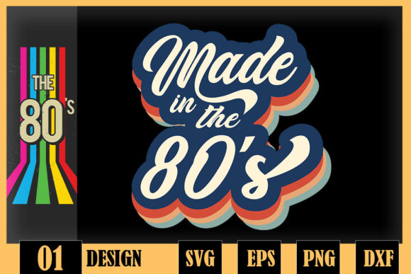 Download MADE in the 80s Costume 1980s Retro - 1980s Collection